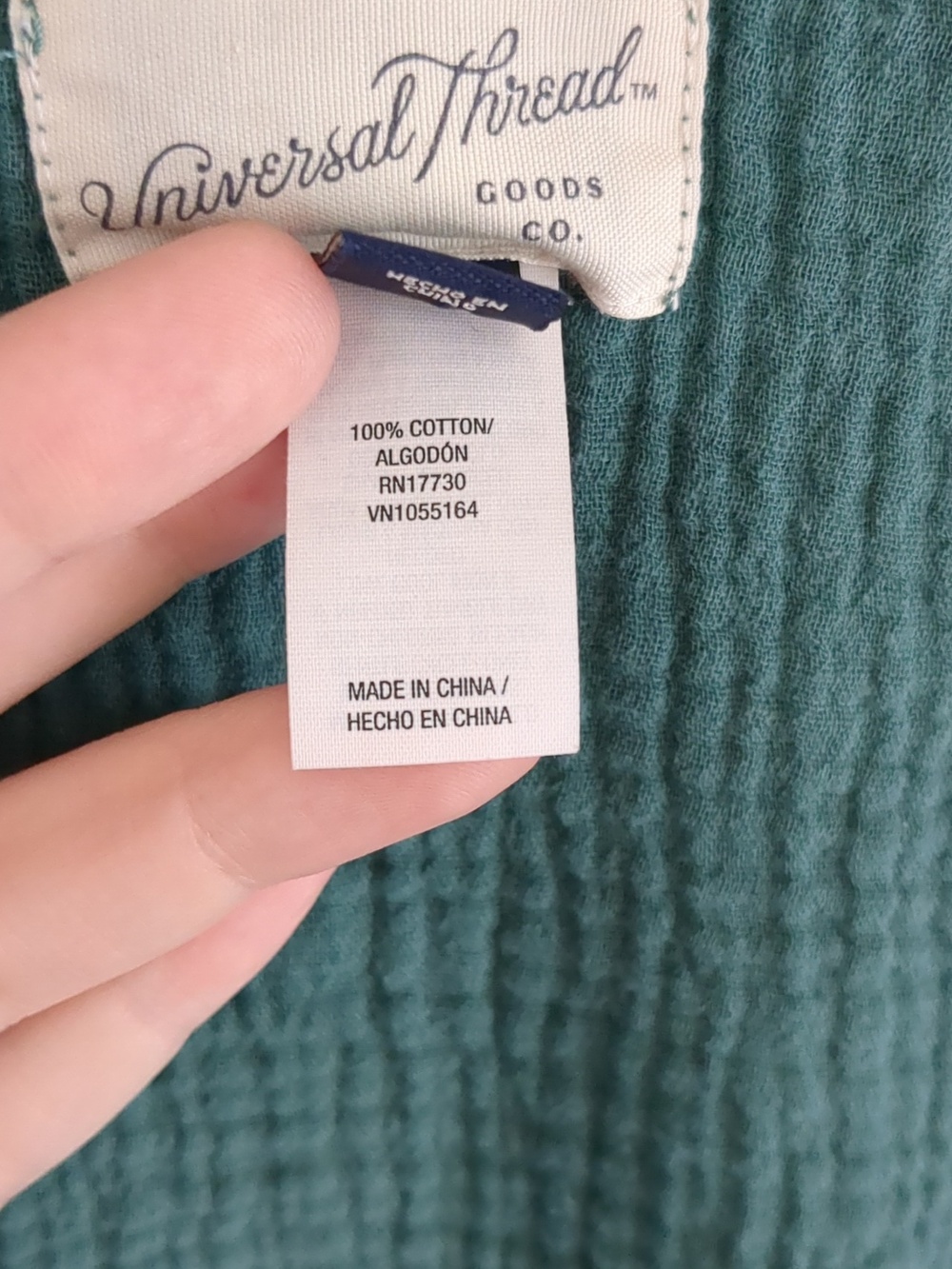 OSFM Universal Thread Green Open Front - Picture 6 of 10